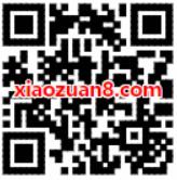 芒果TV送会员领取1天芒果TV会员VIP 免费会员VIP 活动线报  第2张