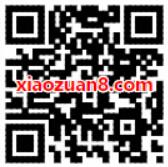 京东股票APP首次投注送1个京东钢蹦奖励 京东 优惠福利  第2张