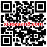 免费领取优酷体验会员《美好生活》3天优酷体验会员 免费会员VIP 活动线报  第2张