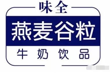 支付宝AR扫味全谷物奶扫图送0.1 99元支付宝红包 支付宝红包 活动线报  第2张