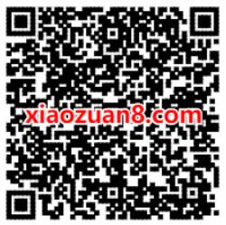 腾讯手游真龙霸业登陆体验送3元微信红包奖励 微信红包 活动线报  第2张