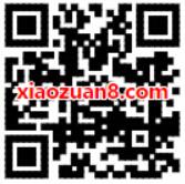 和彩云携手ofo小黄车送最高90天ofo小黄车骑行券 出行优惠券 优惠福利  第2张
