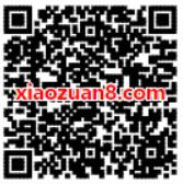 企鹅辅导12天勤学养成签到送8个Q币+实物文具 免费Q币 活动线报  第2张