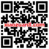 优酷视频APP完成任务赚星光币抽奖送最高666元现金 支付宝红包 活动线报  第2张