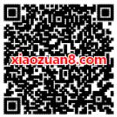 芒果TV加小说入书架即可领取7天芒果TV会员VIP 免费会员VIP 活动线报  第2张