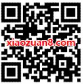 手机百度App新用户领取8.88元现金红包奖励 微信红包 活动线报  第2张