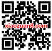 腾讯开年策略大作真龙霸业登陆送5Q币奖励 免费Q币 活动线报  第2张