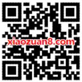 QQ音乐2018听歌礼包免费领取7天豪华绿钻会员 免费会员VIP 活动线报  第2张