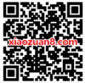 我行MAXUS创咖有你每日抽奖送1 5元微信红包 微信红包 活动线报  第2张