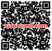 PPTV免费送31天PPTV聚力会员VIP 免费会员VIP 活动线报  第2张