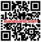 vivo浙江服务中心答题瓜分抽奖送1元以上微信红包 微信红包 活动线报  第2张