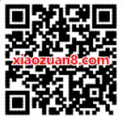 联通特权中心每日抽奖送联通20M 100M全国流量 免费流量 活动线报  第2张