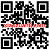 中国移动10086 APP三人成团瓜分抽奖送1G移动流量 免费流量 活动线报  第2张