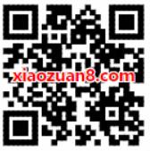 英雄三月CF穿越火线请你看雷神抢3天腾讯视频会员 免费会员VIP 活动线报  第2张