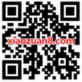 苏宁支付焕新家随机立减享免单最高立减4999元 优惠卡券 优惠福利  第2张