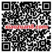 中国移动MM装币大PK抽奖送30M 500M移动流量 免费流量 活动线报  第2张