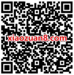 绝地求生刺激战场全新沙漠地图登陆送1 188个Q币 免费Q币 活动线报  第2张