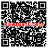 快剪辑APP追剧达人奖励金送1元微信红包零钱入帐 微信红包 活动线报  第2张
