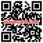 广东移动2018肇庆马拉松免费领取200M广东移动流量 免费流量 活动线报  第2张