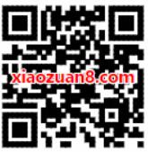 中国移动139邮箱欢乐砸金蛋抽奖送150M移动流量 免费流量 活动线报  第2张