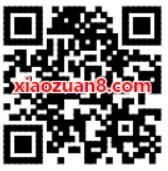 微众银行新用户1元开通价值30元腾讯好莱坞会员VIP 免费会员VIP 活动线报  第2张