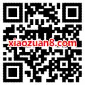 和粉俱乐部感恩回馈受邀老客户送200M移动流量 免费流量 活动线报  第2张