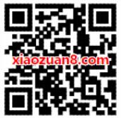 支付宝天弘基金2018测财运抽奖送1 100元支付宝红包 支付宝红包 活动线报  第2张
