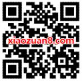 黄金叶精益达人答题抽奖送1元微信红包非必中 微信红包 活动线报  第2张