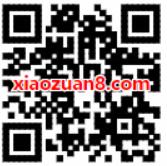 中国移动10086 幸运弹珠机抽奖送30M 2G移动流量 免费流量 活动线报  第2张