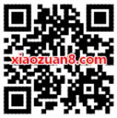 手机百度关注大咖送6个百度现金红包，每天可领 微信红包 活动线报  第2张