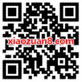 微信QQ客户端春暖花开分别送1.5 10元话费券 免费话费 优惠福利  第2张