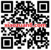 微信QQ客户端春暖花开分别送1.5 10元话费券 免费话费 优惠福利  第3张