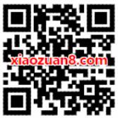 顺丰25周年庆携手微众银行顺丰寄件立减1 30元 快递优惠券 优惠福利  第2张