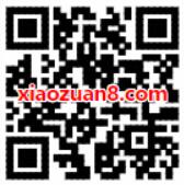 优酷VIP会员YC盛典潘粤明送3 18天优酷体验会员 免费会员VIP 活动线报  第2张