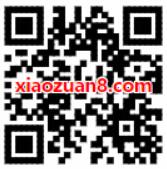 小米开放平台愚人节瓜分20万现金红包可提现 微信红包 活动线报  第2张