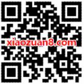 百度地图骑共享单车抽最高999元现金红包奖励 微信红包 活动线报  第2张