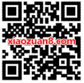 顺丰返场约惠感恩有你寄件抽奖送2元 5元顺丰寄件券 快递优惠券 优惠福利  第2张