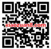 悦俱乐部APP G分可兑换2元/5元顺丰寄件券 快递优惠券 优惠福利  第2张