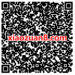 腾讯手游天龙八部桃李姑苏体验送2 188元微信红包 微信红包 活动线报  第2张