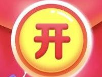 京东金融人人拆红包组团瓜分1亿小金库红包