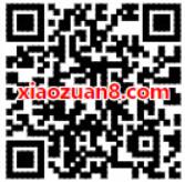 沃钱包APP邀您看大片送9.9元电影优惠券 电影票优惠 优惠福利  第2张