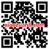 芒果TV妈妈牌POSE机抽奖送7天芒果TV会员 免费会员VIP 活动线报  第2张