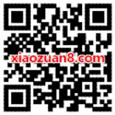 新浪微博APP新一期签到开宝箱送最少3元支付宝红包 支付宝红包 活动线报  第2张