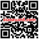 好聚点交友APP复制红包口令送1元微信红包秒到 微信红包 活动线报  第2张