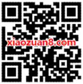 关注黄钻官方团队我们等你来撩送3天QQ黄钻豪华版 免费会员VIP 活动线报  第2张