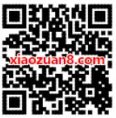 手机百度APP种红包每日送最高50现金红包奖励 微信红包 活动线报  第2张