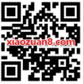 京东汽车用品大牌会场关注店铺瓜分千万京豆奖励 京东 优惠福利  第2张