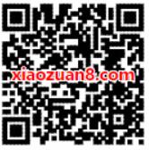 康师傅促销装产品发钱啦送随机微信红包奖励可提现 微信红包 活动线报  第2张