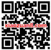 中国移动APP新用户见面礼送10元话费券 免费话费 优惠福利  第2张