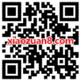 京东幸运水果机抽奖送1 4京豆，苹果设备产品 京东 优惠福利  第2张